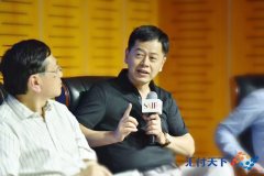 汇付天下首份半年报： 业务多元发展 营收及利润同比增长