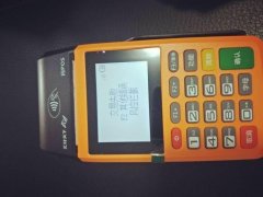 闪POS交易报错，“F2 风控拦截”、“F3 交易受限，请进行信用卡验证”