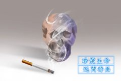 汇付天下禁毒宣传 | 珍爱生命，拒绝毒品