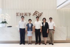 上海市委组织部副部长冷伟青、徐汇区委组织部部长刘琪一行莅临汇付天下走访调研