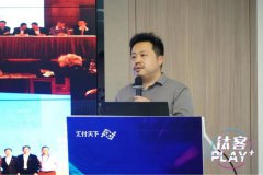 汇付大咖TALK | 曹锋：想了解区块链和DCEP，看这一篇就够了