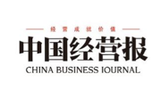卓越竞争力金融科技影响力企业